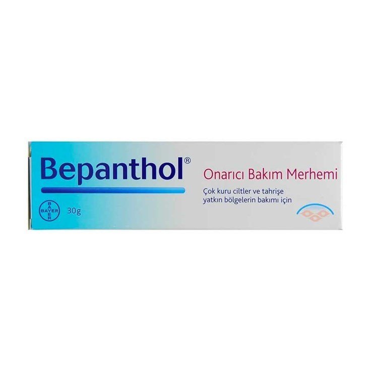 Bepanthol Cilt Bakım Kremi